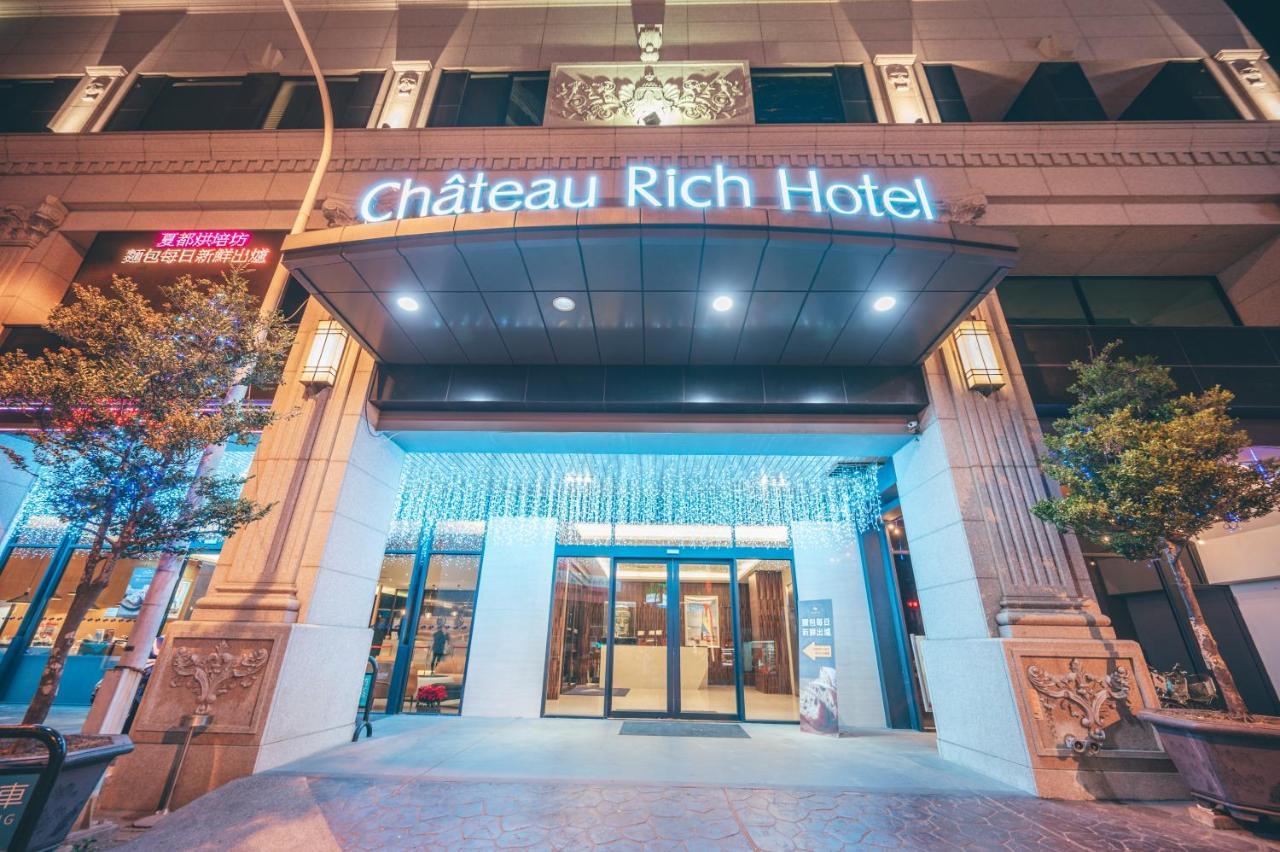 Chateau-Rich Hotel Đài Nam Ngoại thất bức ảnh
