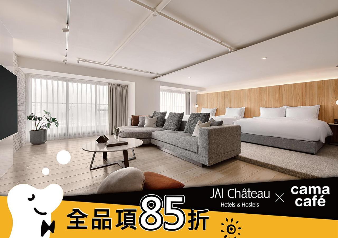 Jai Chateau Hotels & Hostels Đài Nam Ngoại thất bức ảnh